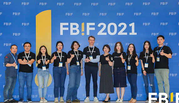 余杭2021FBIF食品展会现场拍摄照片直播