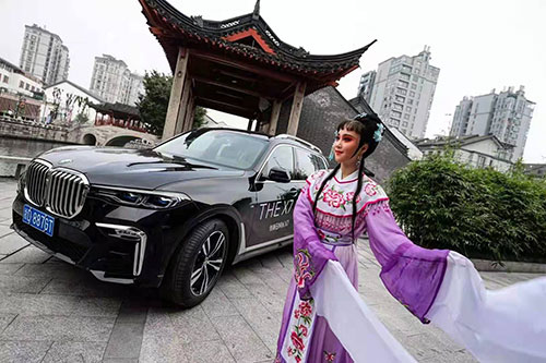 余杭至臻雅韵悦享人生BMW7系阔境人生私享会拍摄